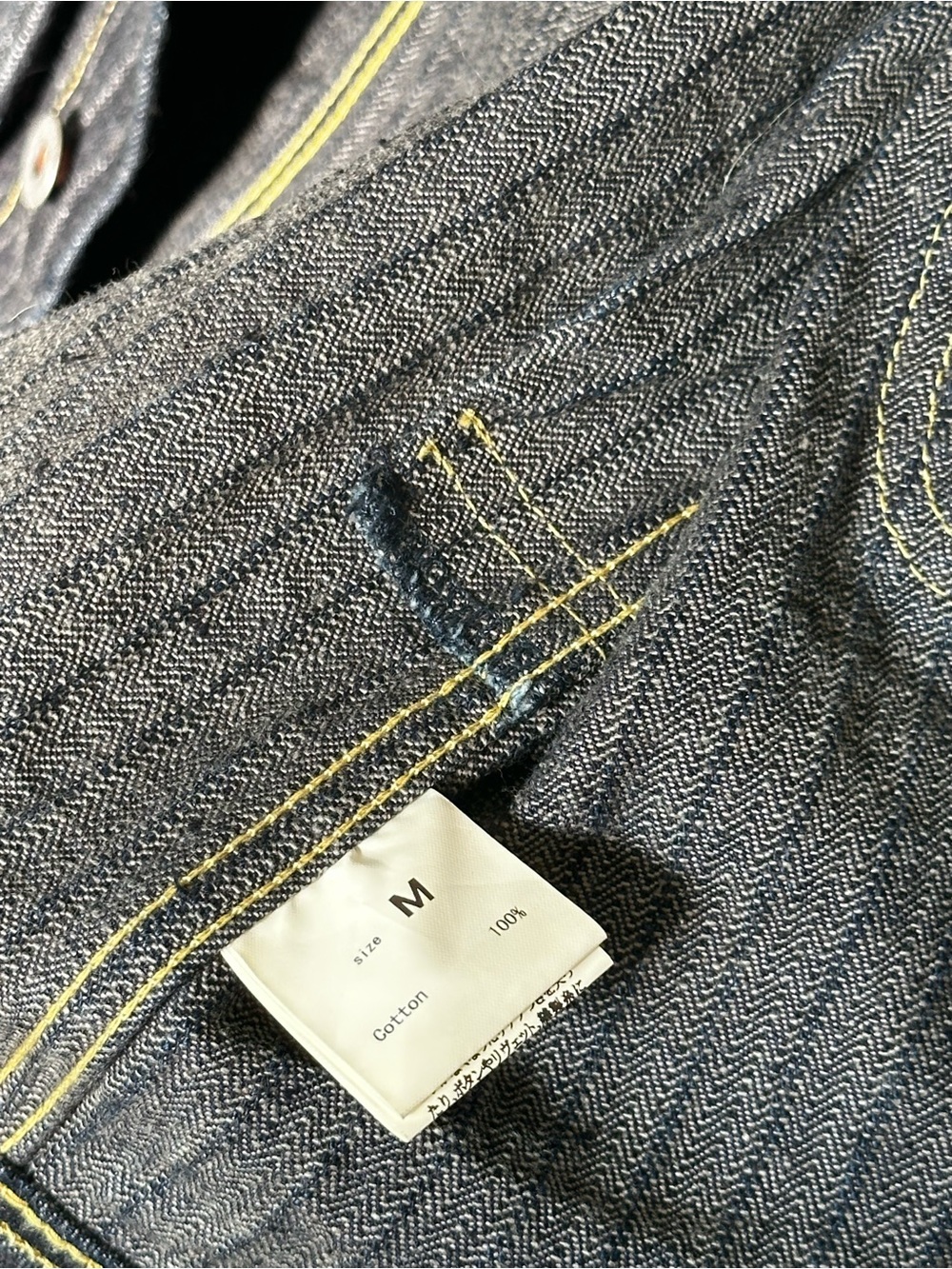 Graphzero Herringbone Selvedge Denim Jacket - Picture 12 of 12